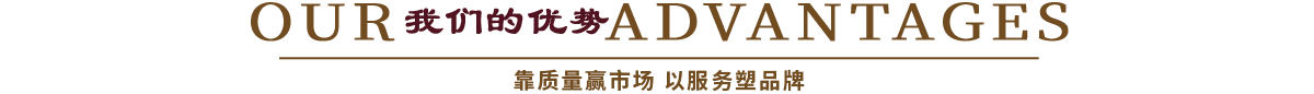 哈爾濱鐵藝門
