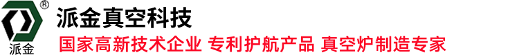 黑龍江鐵藝